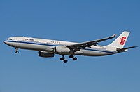 An Airbus A330-300 in the current livery used on Taiwan routes. The PRC flag is removed due to Taiwan Issue.