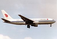 A Boeing 767-200ER in the second generation livery with the introduction of the phoenix-styled livery. This aircraft would later crash as Flight 129. 