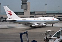 Air China Boeing 747SP at Zürich Airport in 1992