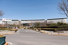 Air China HQ Building