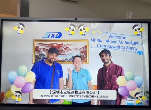 科威特1.png