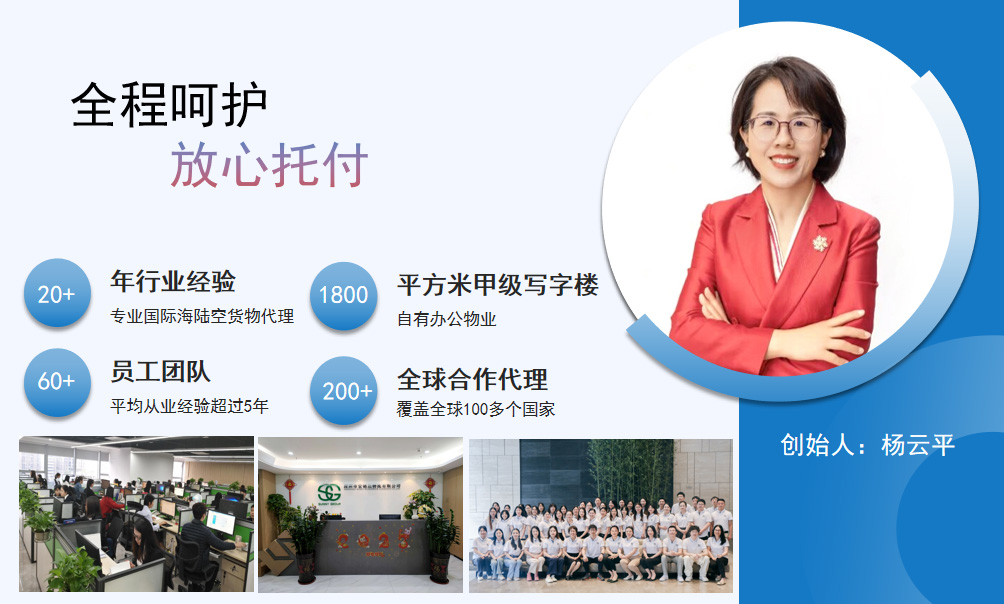 宏铭达物流.jpg