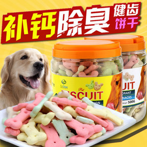 綻放在舌尖的甜蜜藝術 「泡泡寵物」花朵造型裝飾蛋糕餅干評測